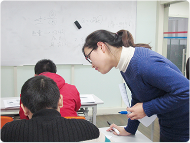 初中高中补习班、同学，你又进步了！